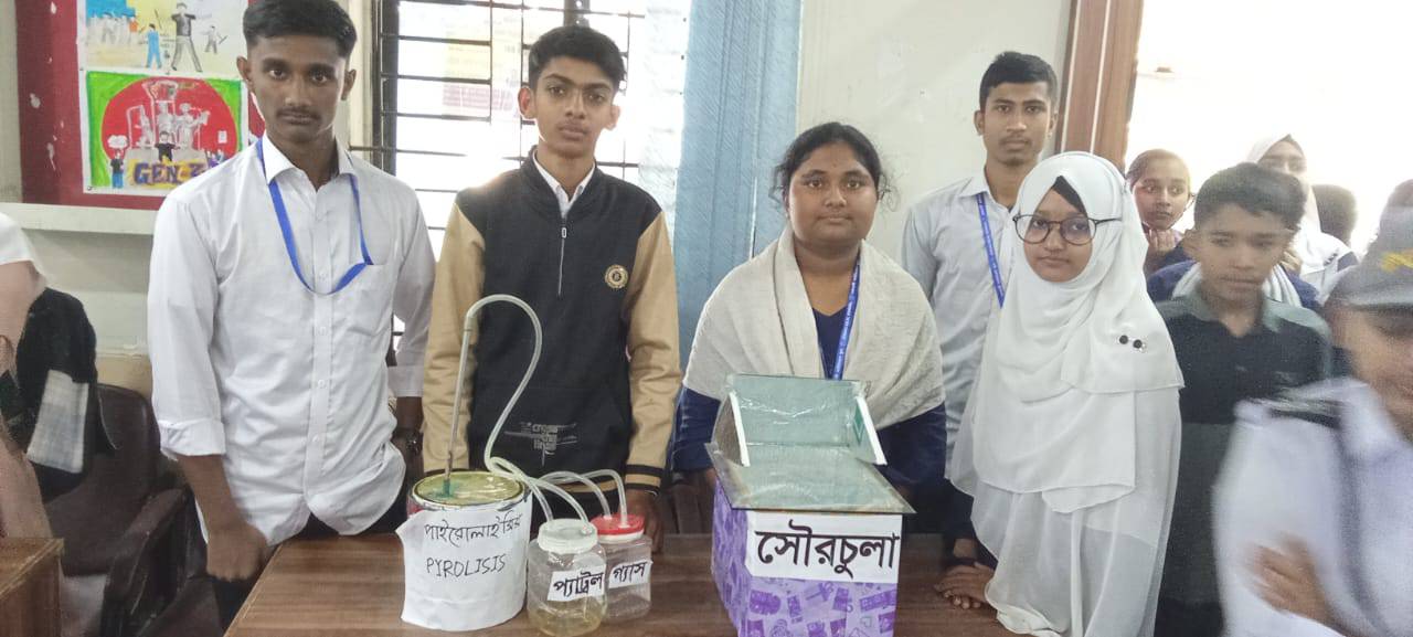 অন্যান্য কার্যক্রম ৭